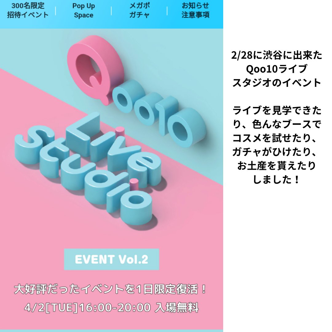 バイオムバリアエッセンスインパウダー/UIQ/ルースパウダーを使ったクチコミ（2枚目）