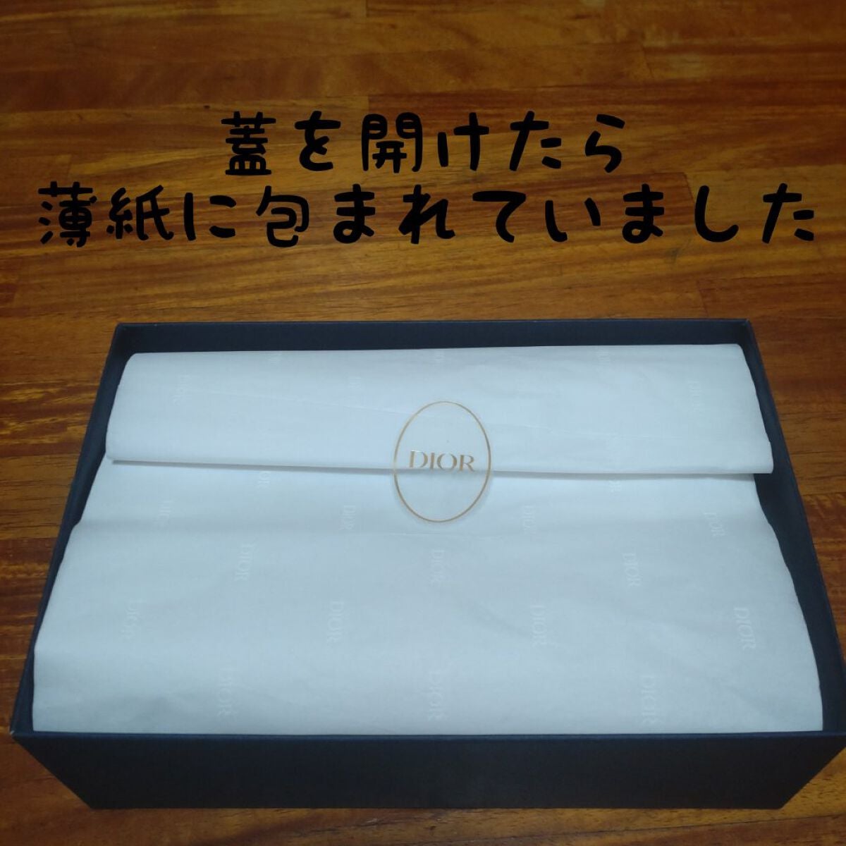 【旧】サンク クルール クチュール/Dior/アイシャドウパレットを使ったクチコミ(2枚目)