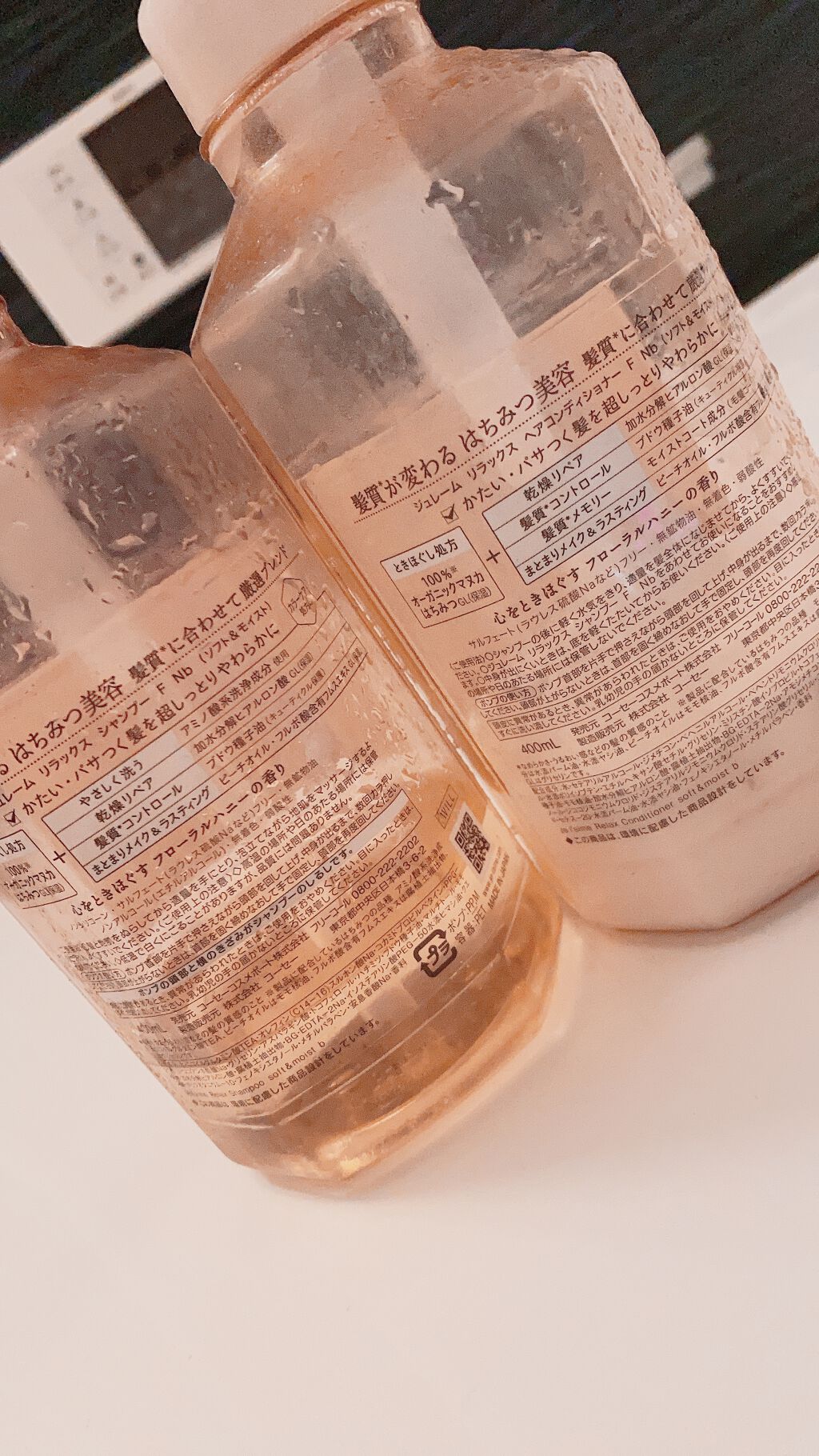 リラックス シャンプー／ヘアコンディショナー(ソフト＆モイスト) ヘアコンディショナー 500ml/Je l'aime/市販シャンプーを使ったクチコミ（2枚目）