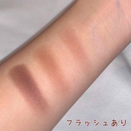 スキニーリッチシャドウ/excel/アイシャドウパレットを使ったクチコミ(4枚目)