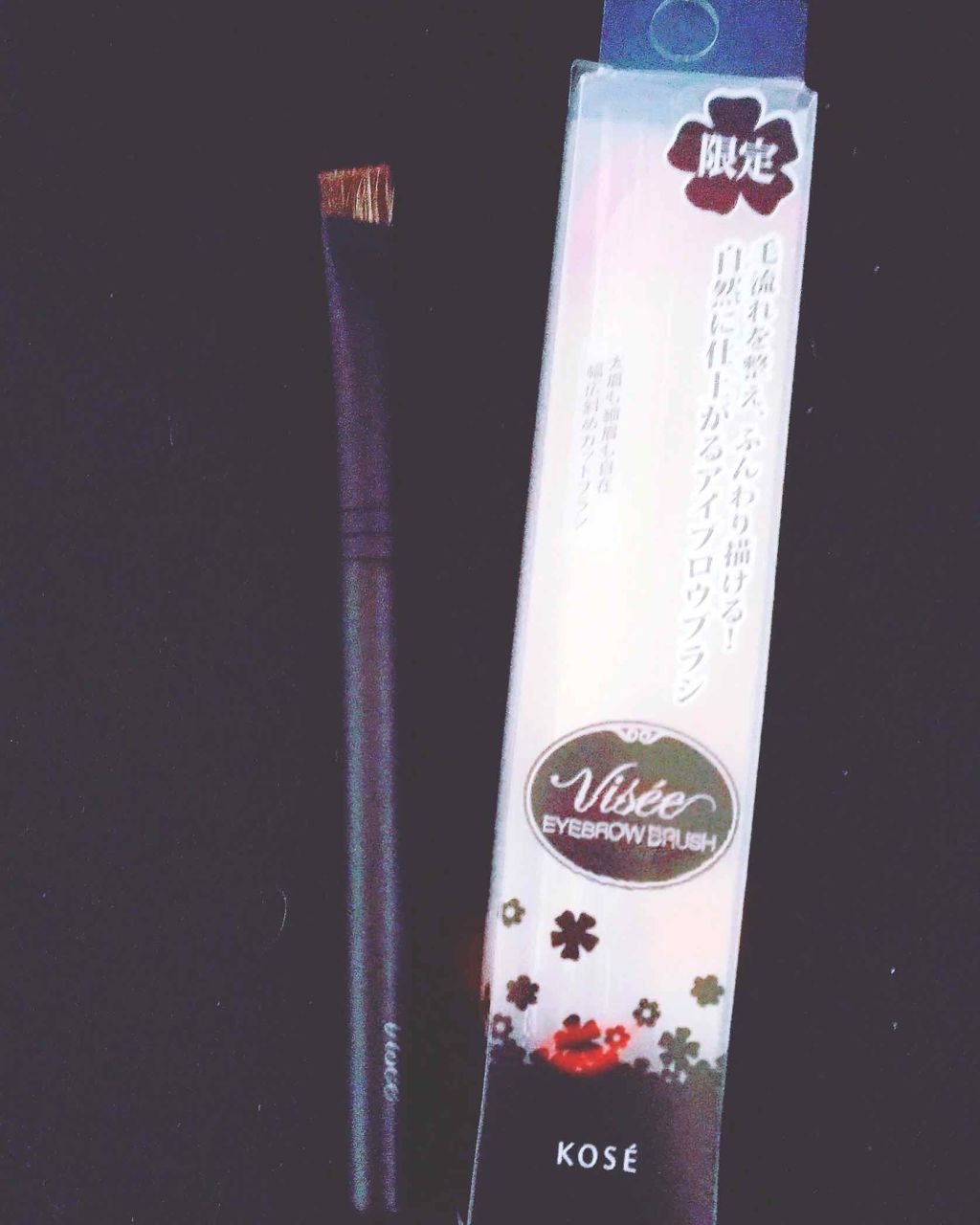 リシェ アイブロウブラシ/Visée/メイクブラシを使ったクチコミ（1枚目）