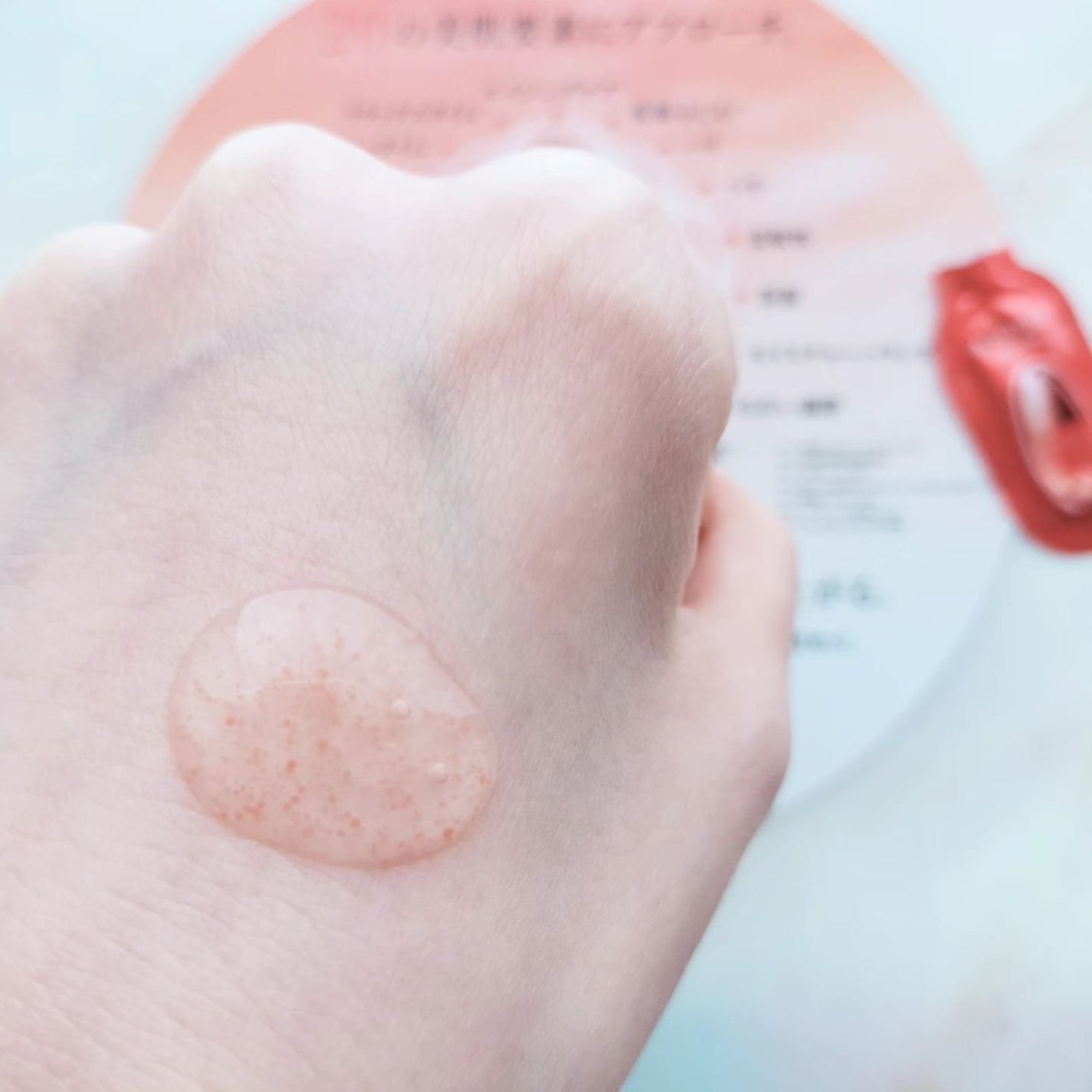 ベネフィーク セラム/BENEFIQUE/美容液を使ったクチコミ(3枚目)