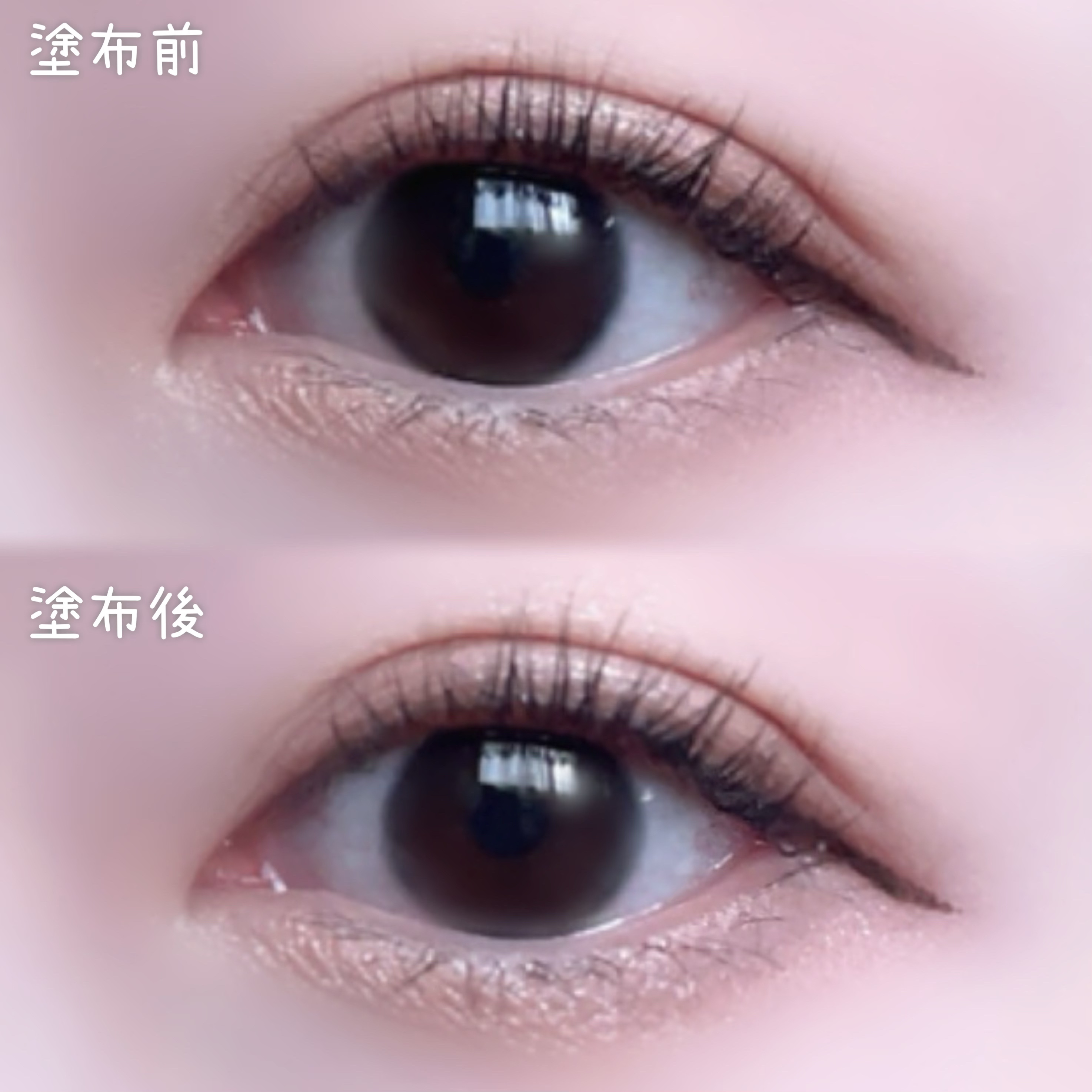 ストロング カールキーパー WP 01 クリア/ヒロインメイク/マスカラトップコートを使ったクチコミ（3枚目）