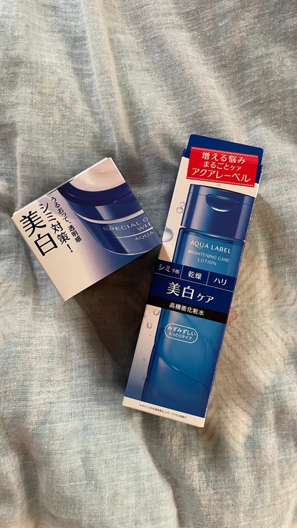 スペシャルジェルクリームA (ホワイト)(医薬部外品)/アクアレーベル/オールインワン化粧品を使ったクチコミ(1枚目)