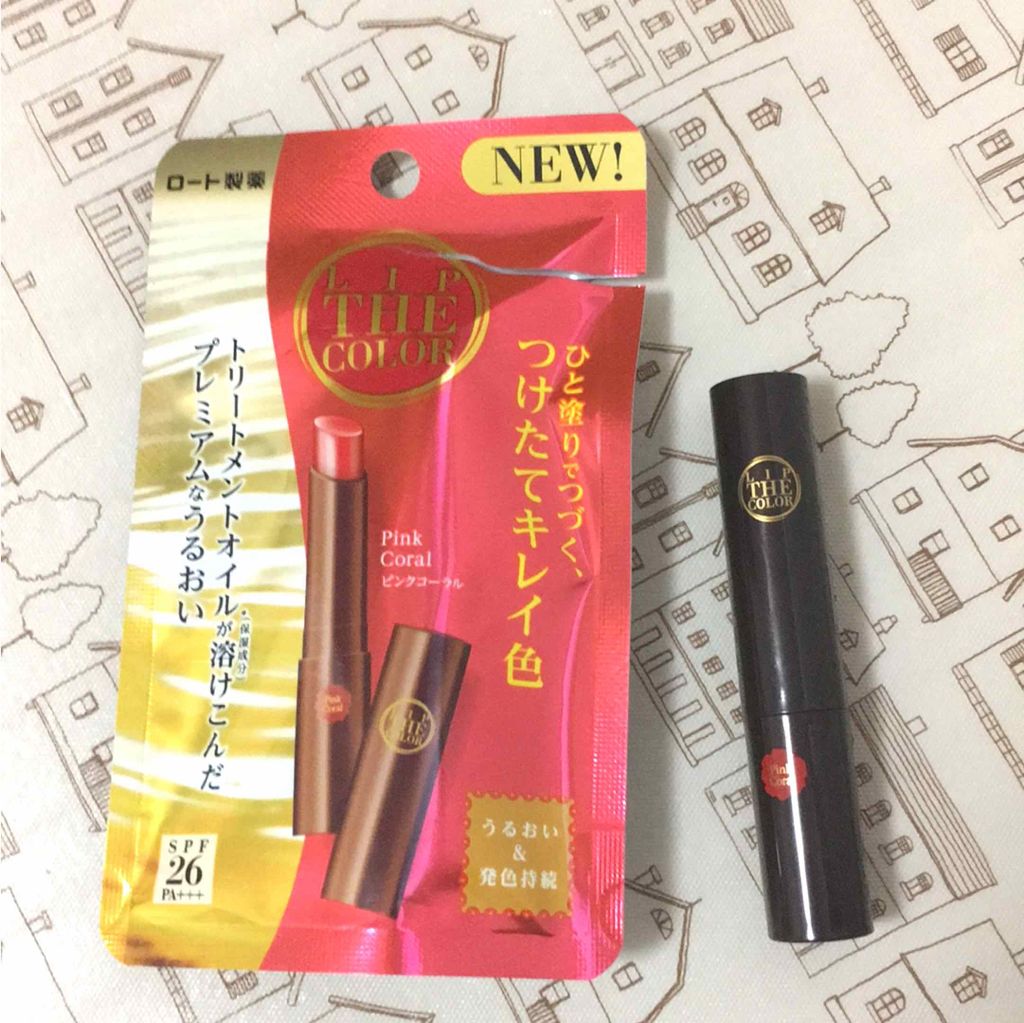 リップザカラー/リップザカラー/口紅を使ったクチコミ(1枚目)