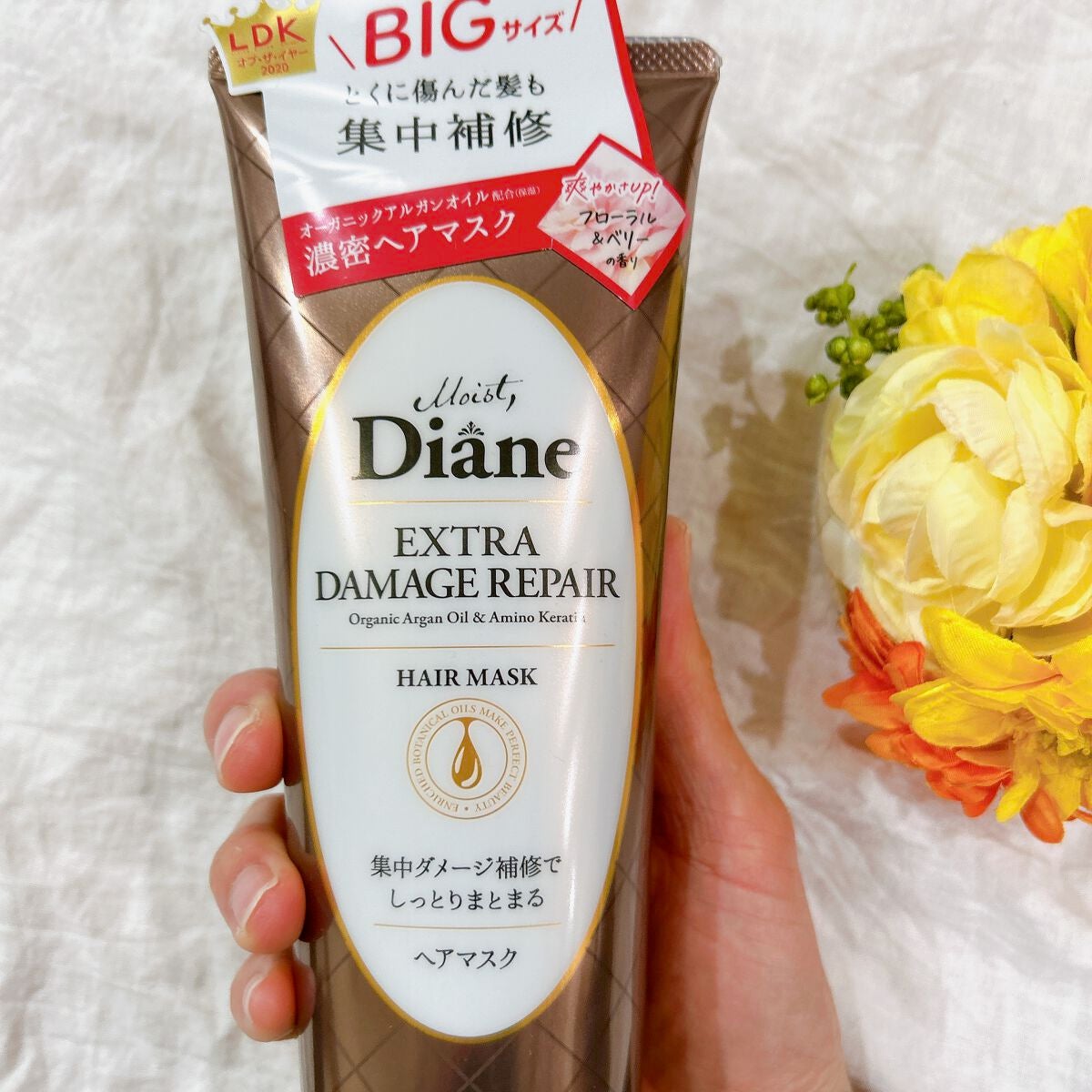 モイストダイアン パーフェクトビューティ エクストラダメージリペア ヘアマスク/ダイアン/ヘアマスク・ヘアパックを使ったクチコミ(2枚目)