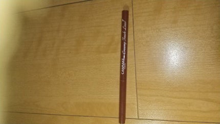 クリーミータッチライナー/キャンメイク/ジェルアイライナーを使ったクチコミ(4枚目)