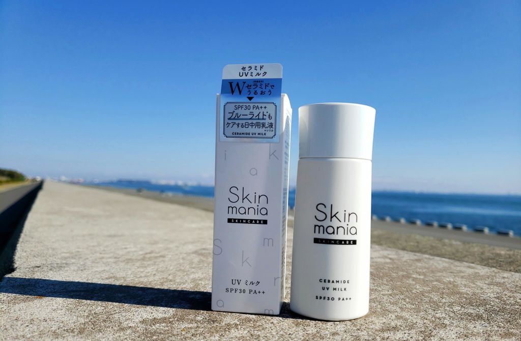 セラミド UVミルク/Skin mania/日焼け止めミルクを使ったクチコミ(1枚目)