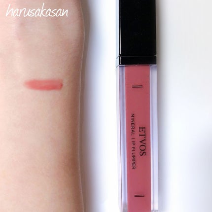 ミネラルリッププランパー/エトヴォス/リッププランパーを使ったクチコミ(2枚目)