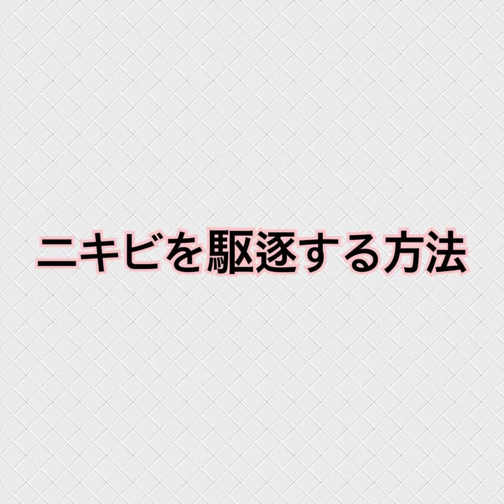 クレンジングリサーチ ウォッシュクレンジング N/クレンジングリサーチ/洗顔フォームを使ったクチコミ(1枚目)