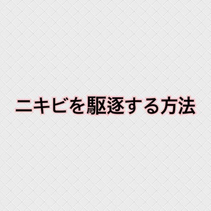 クレンジングリサーチ ウォッシュクレンジング N/クレンジングリサーチ/洗顔フォームを使ったクチコミ(1枚目)
