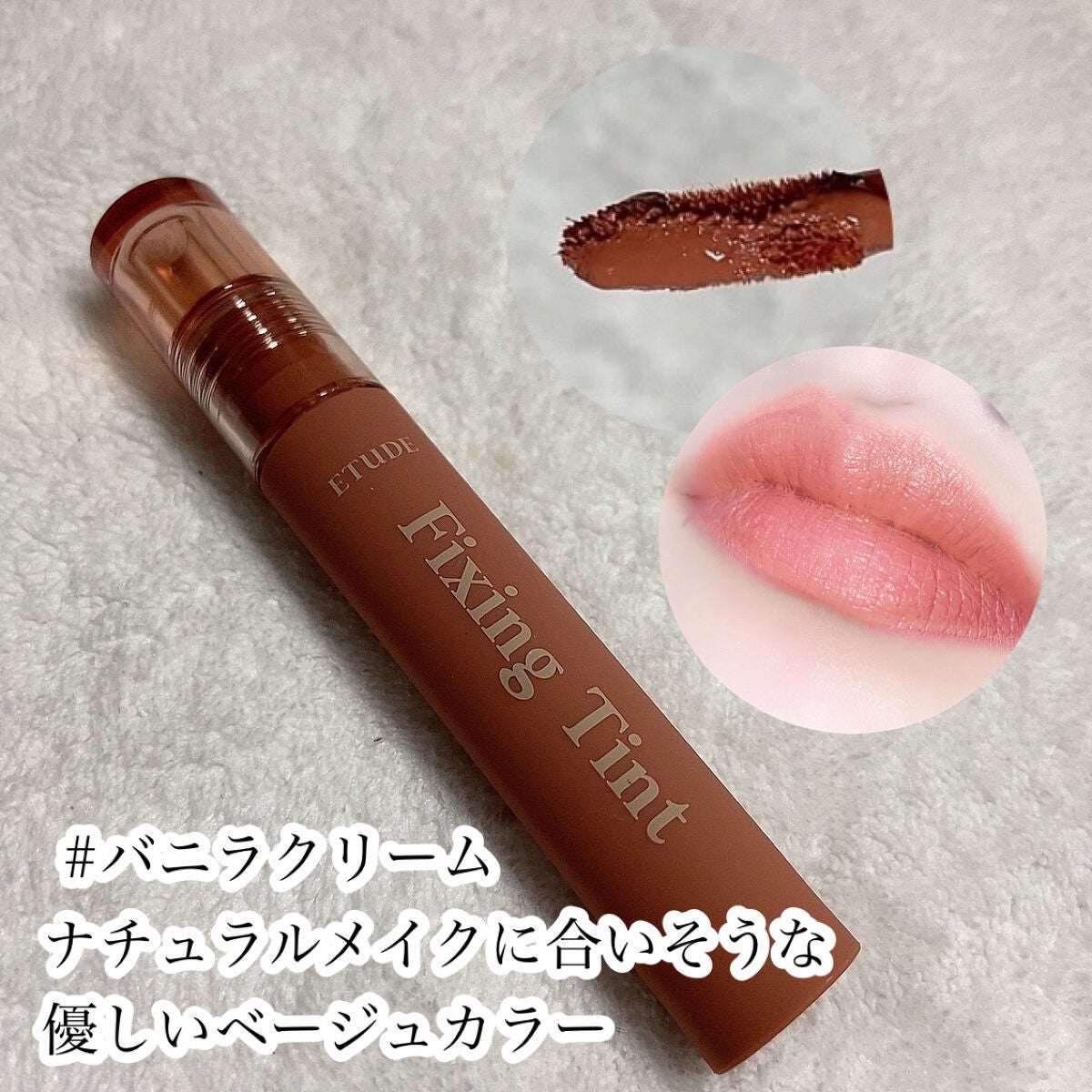 プレイカラー アイシャドウ/ETUDE/アイシャドウパレットを使ったクチコミ(5枚目)