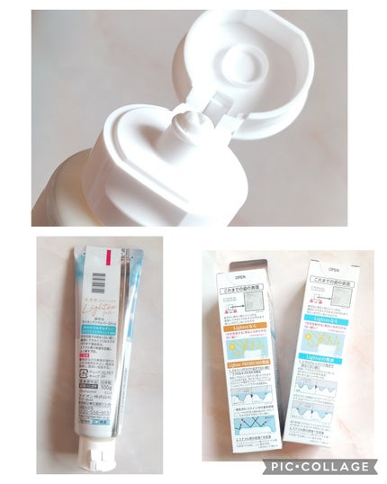 Lighteeハミガキ /ライオン/歯磨き粉を使ったクチコミ(3枚目)