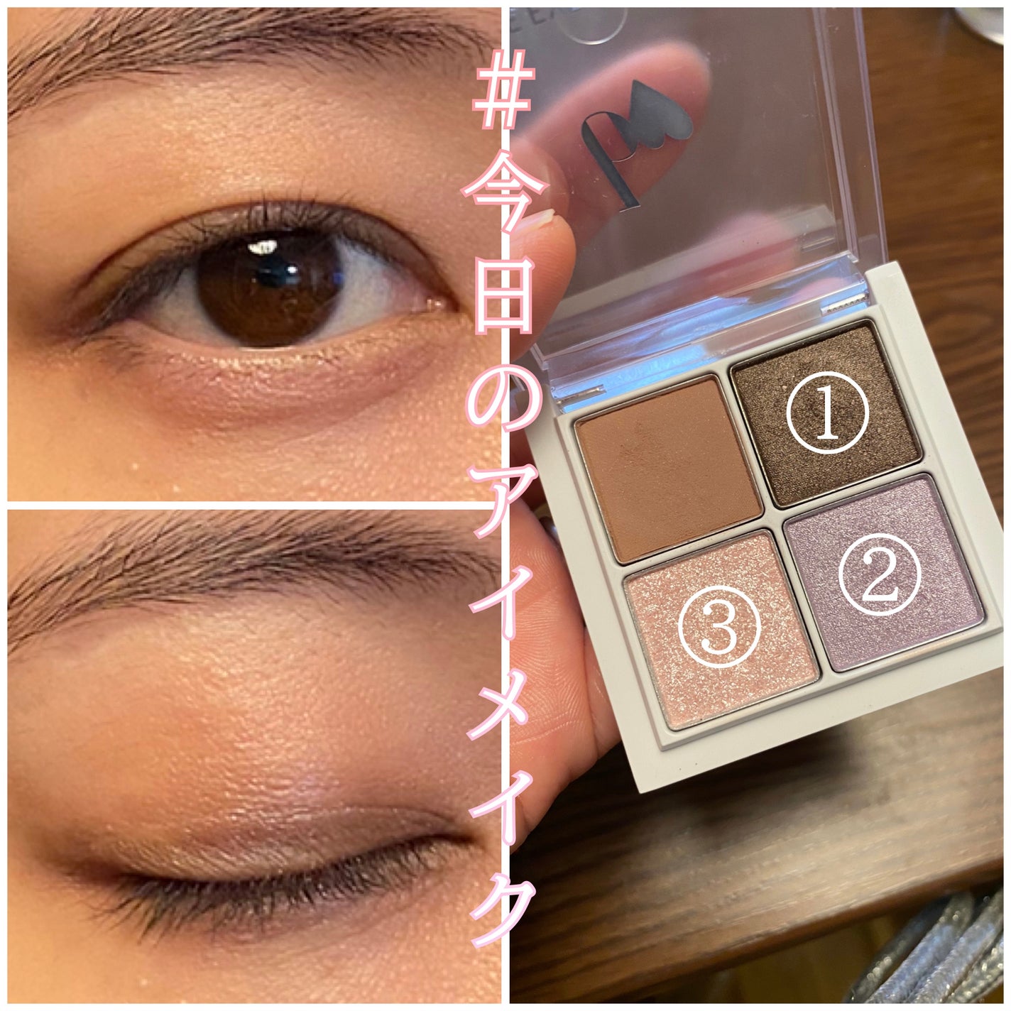 THE アイパレR/b idol/アイシャドウパレットを使ったクチコミ(1枚目)