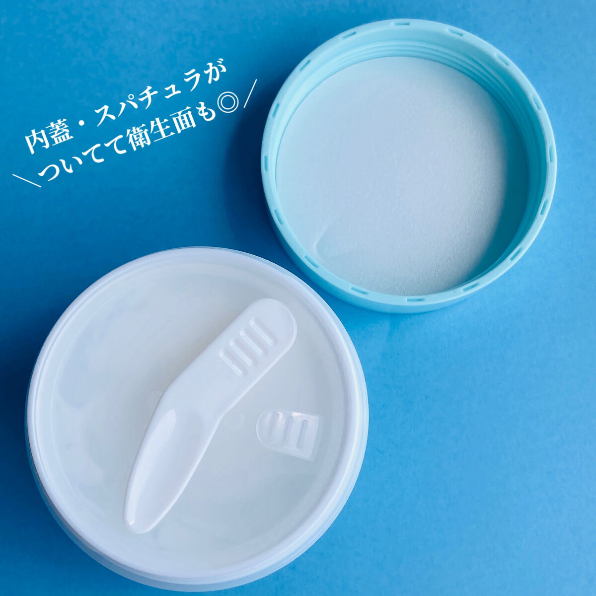 アクアエッセンスクリーム/SHEENY/フェイスクリームを使ったクチコミ（3枚目）