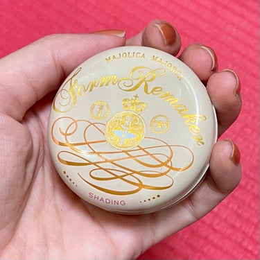 MAJOLICA MAJORCA フォルムリメイカーのクチコミ「【使った商品】MAJOLICA MAJORCAフォルムリメイカー
【商品の特徴】ウォームカラー.....」（1枚目）