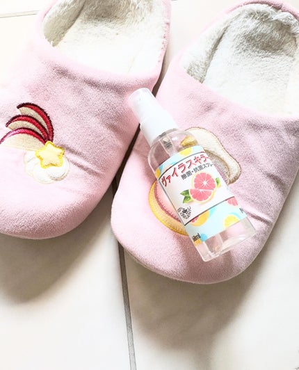 ヴァイラスキラー/YUKON/その他を使ったクチコミ(4枚目)