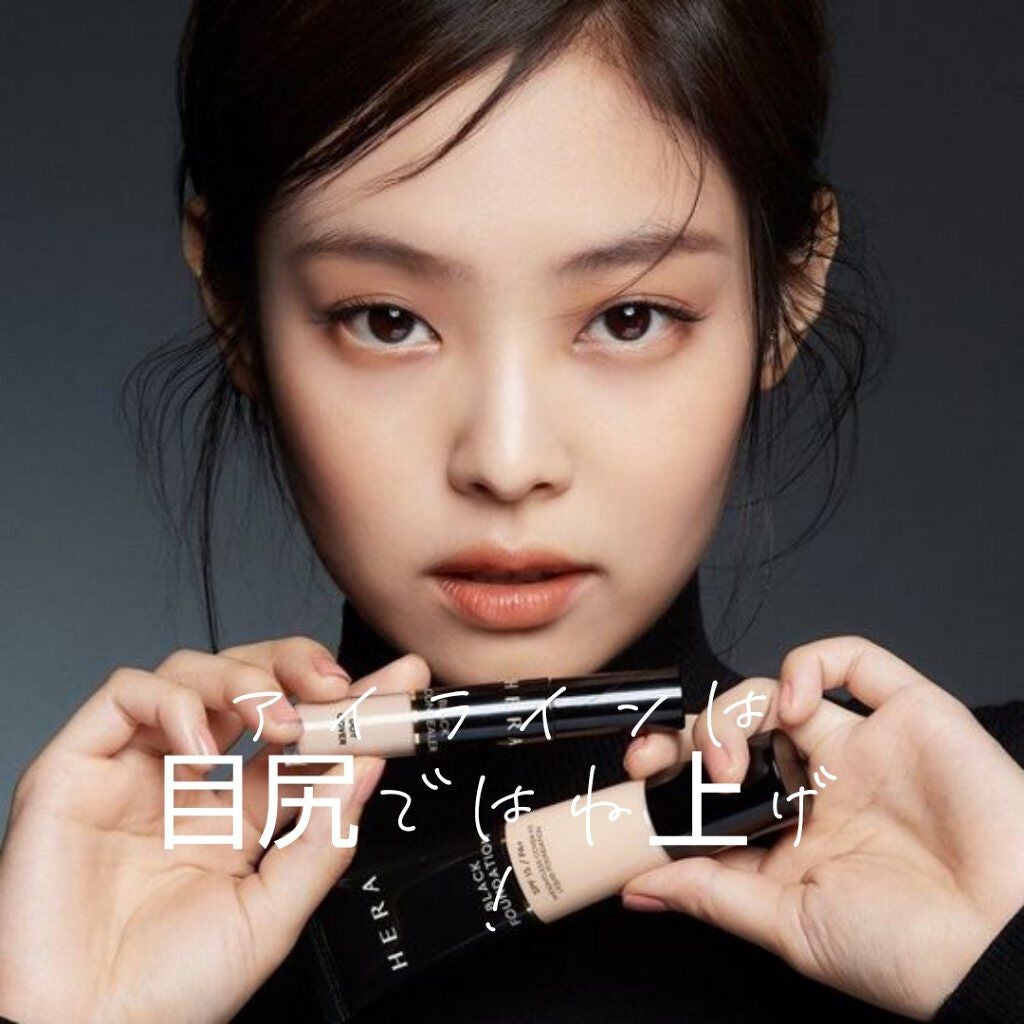 オペラ シアーリップカラー RN/OPERA/リップグロスを使ったクチコミ(2枚目)