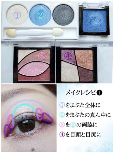 UR GLAM　POWDER EYESHADOW/U R GLAM/パウダーアイシャドウを使ったクチコミ（2枚目）