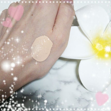 BBフェイスクリーム/DAISO/BBクリームを使ったクチコミ(2枚目)