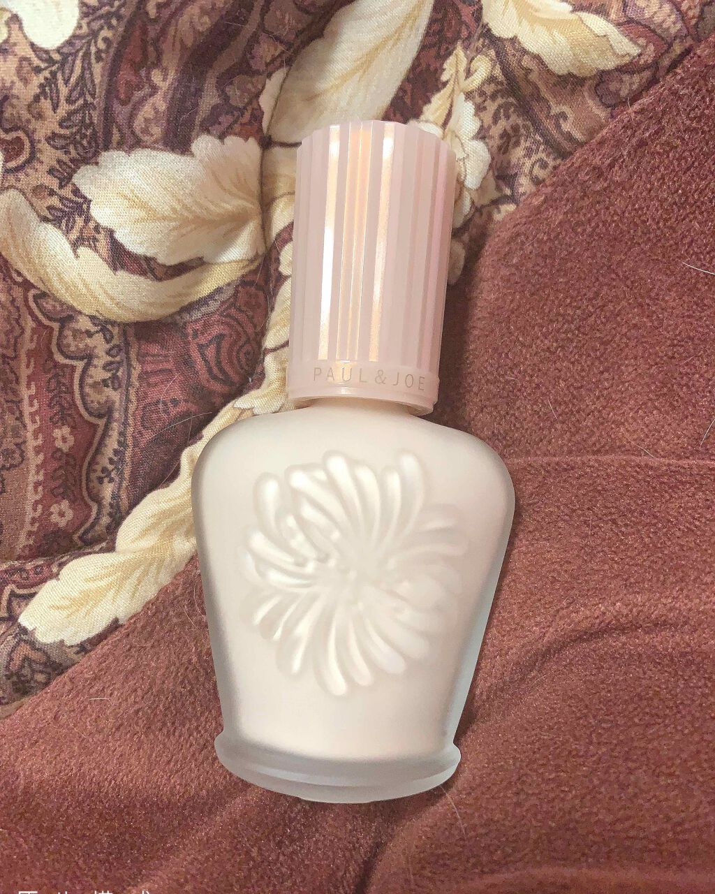 モイスチュアライジング ファンデーション プライマー S/PAUL & JOE BEAUTE/化粧下地を使ったクチコミ(1枚目)