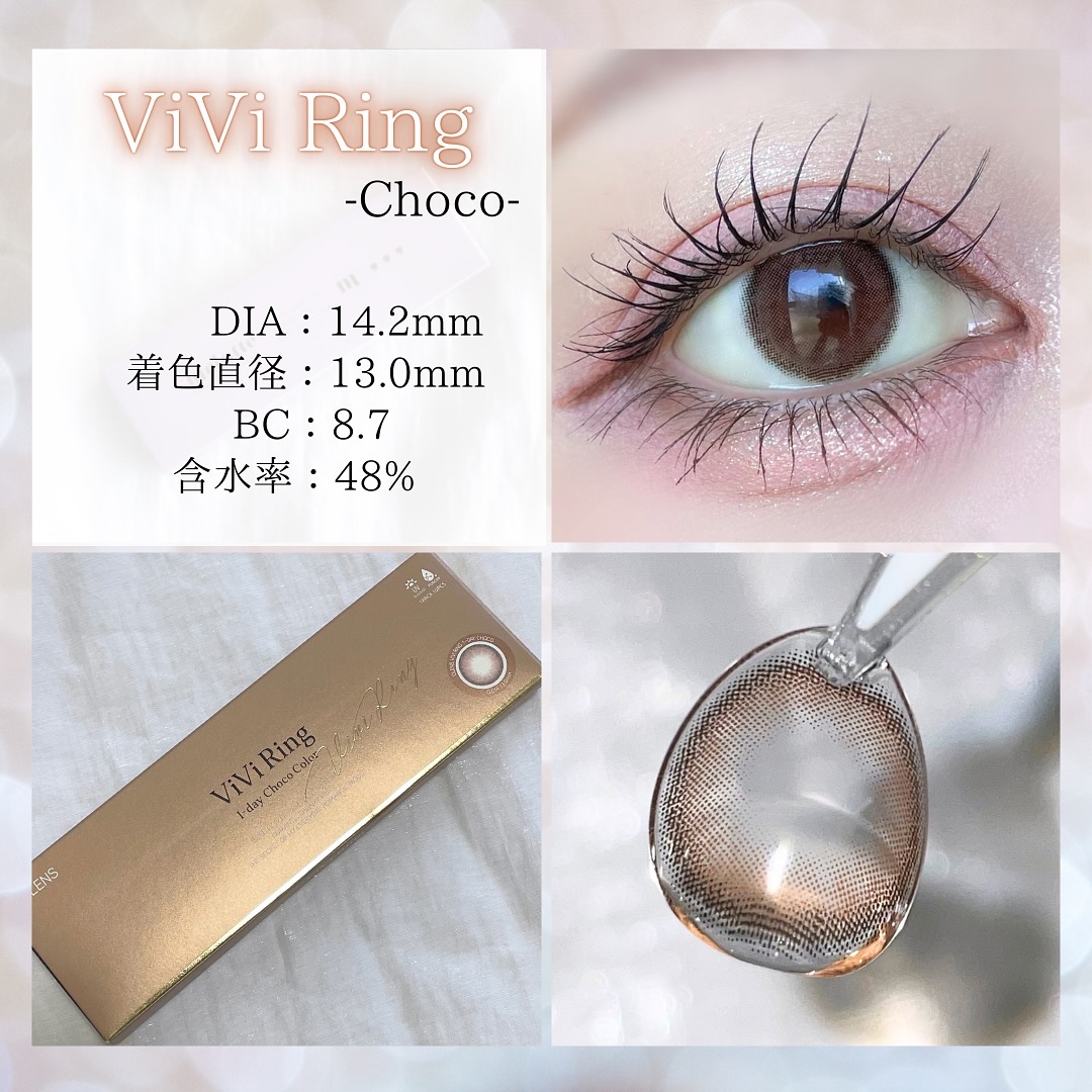 ViVi Ring 1day/OLENS/ワンデー（１DAY）カラコンを使ったクチコミ（3枚目）