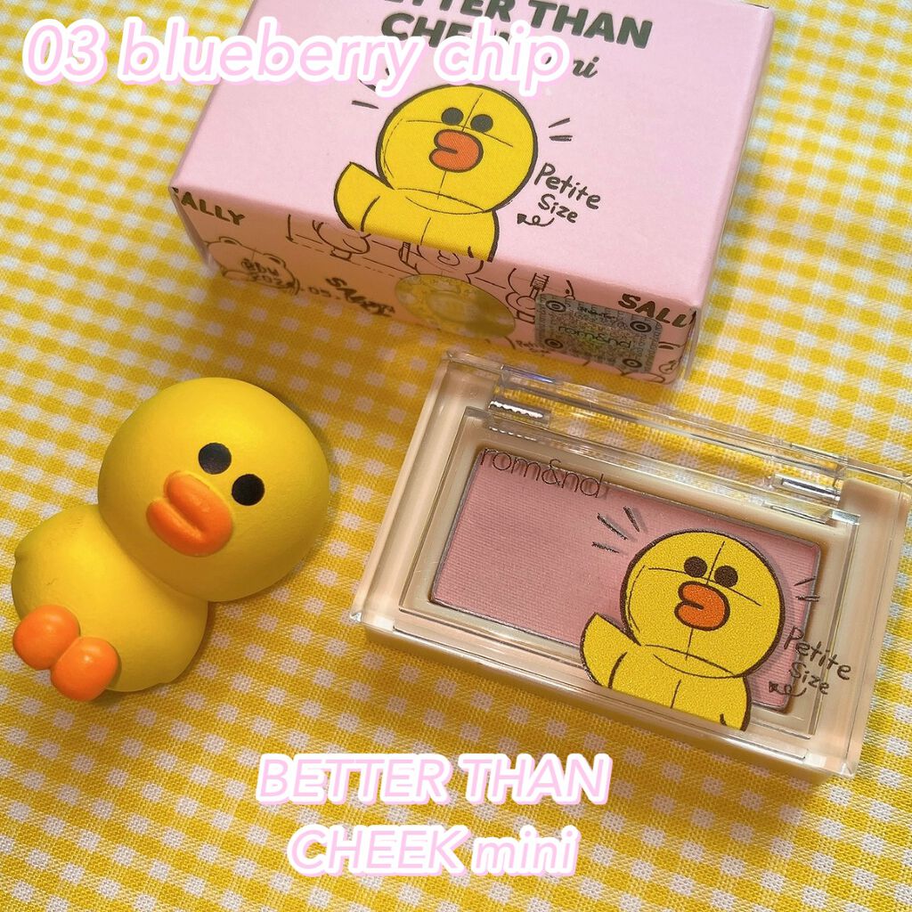 ベターザンチーク/rom&nd/パウダーチークを使ったクチコミ(3枚目)