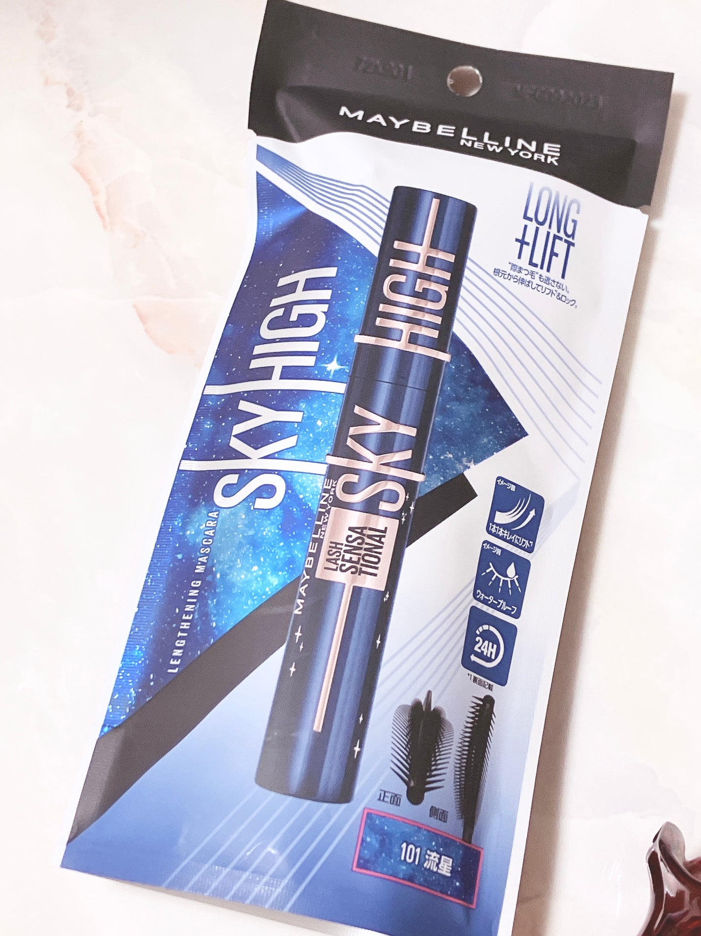 スカイハイ コスミックブラスト/MAYBELLINE NEW YORK/マスカラを使ったクチコミ(3枚目)