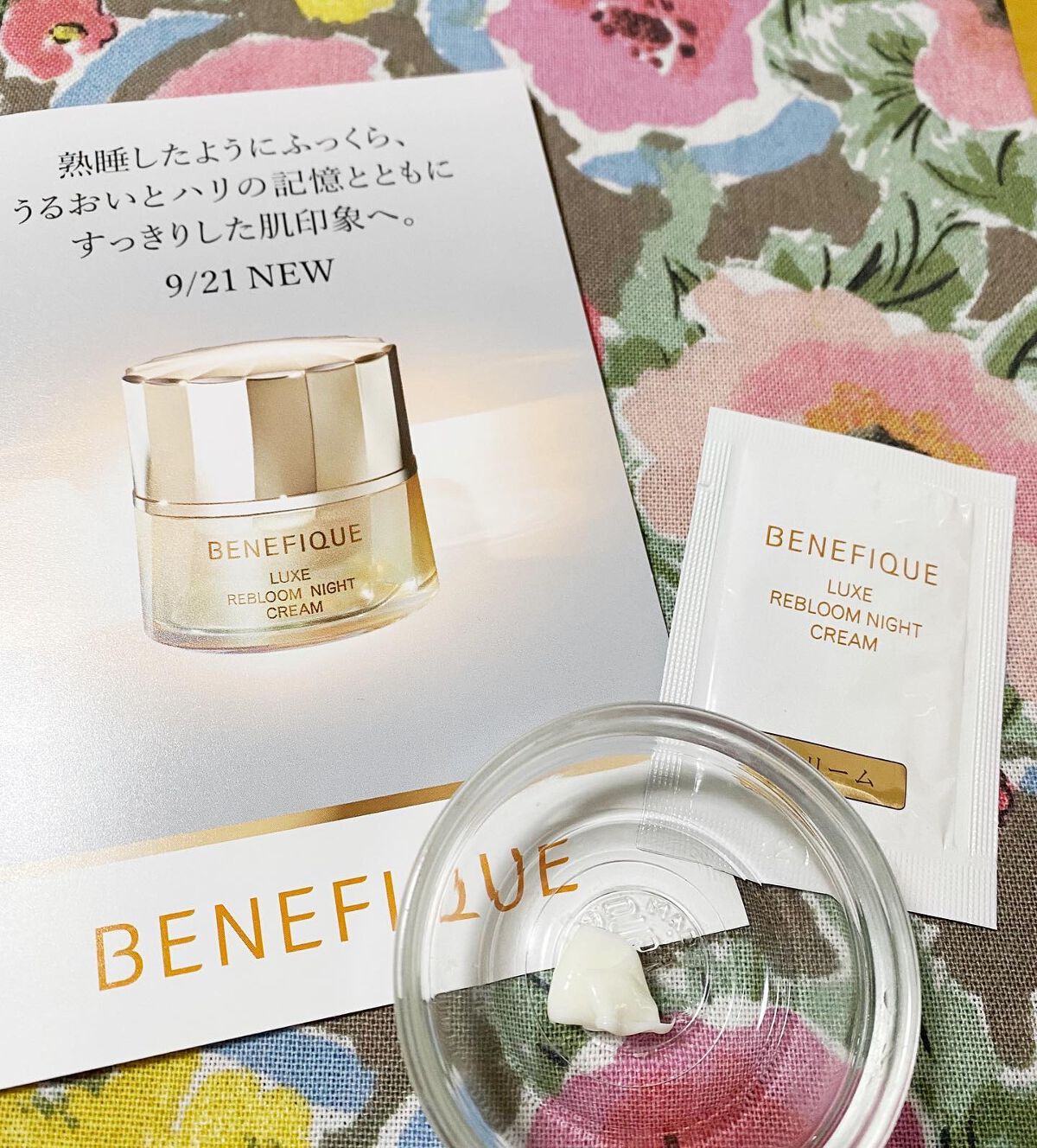 リュクス リブルームナイトクリーム 本体 40g/BENEFIQUE/フェイスクリームを使ったクチコミ（2枚目）