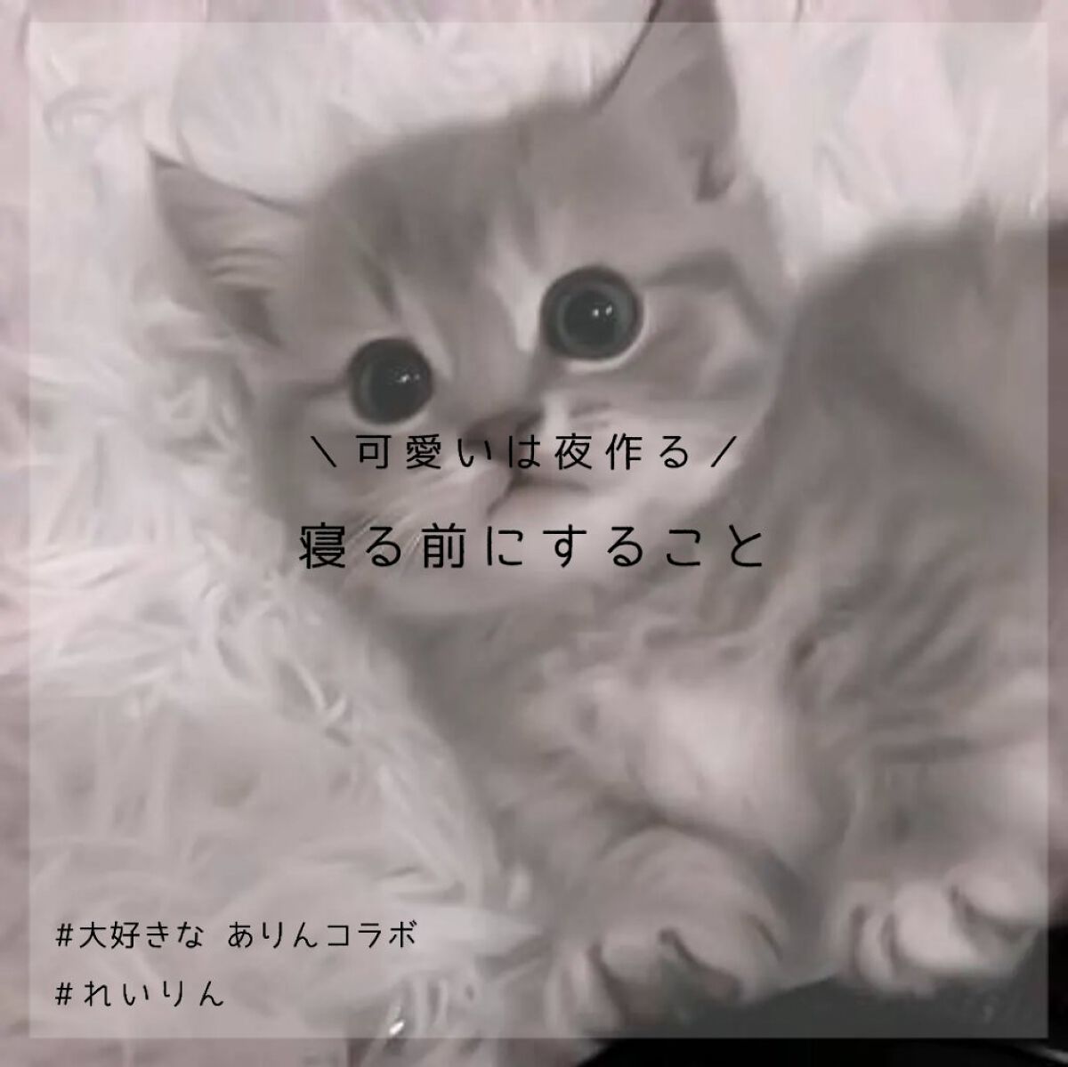 寝ながらメディキュット ロング/メディキュット/着圧ソックス・レギンスを使ったクチコミ（1枚目）