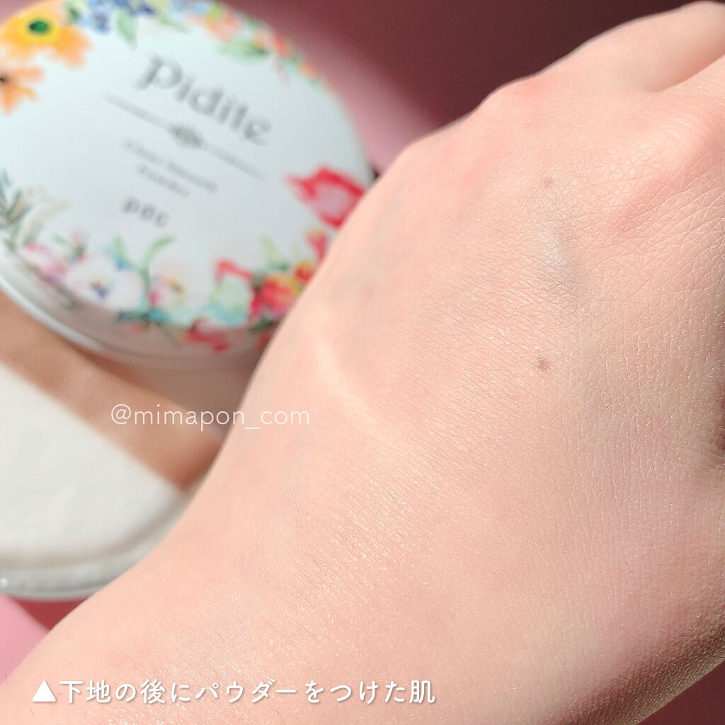 ピディット クリアスムースパウダー/pdc/プレストパウダーを使ったクチコミ(8枚目)