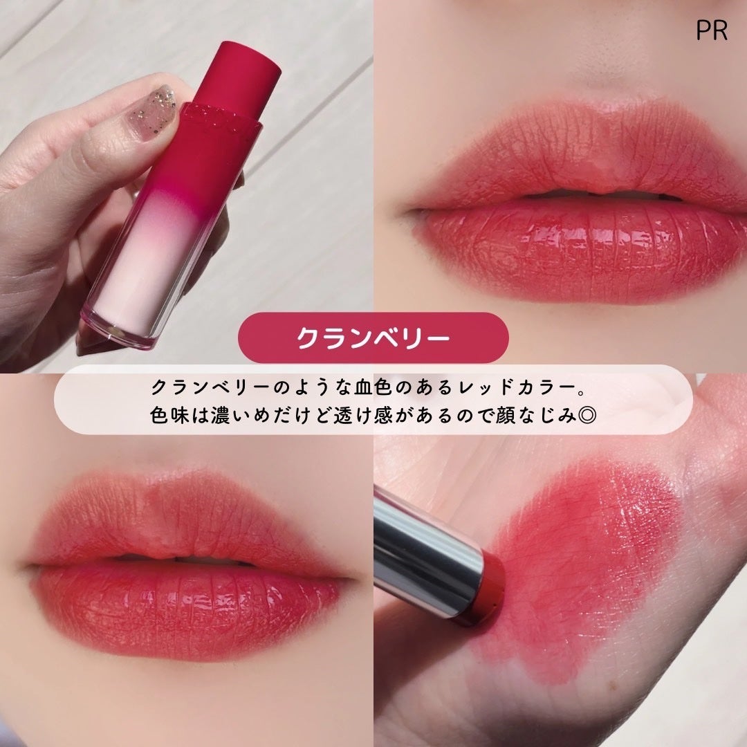 ノーウェアリップスティック バーミンググロー/espoir/口紅を使ったクチコミ(3枚目)