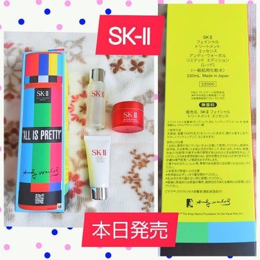 フェイシャル トリートメント エッセンス アンディ・ウォーホル リミテッド エディション (レッド)/SK-II/化粧水を使ったクチコミ（1枚目）