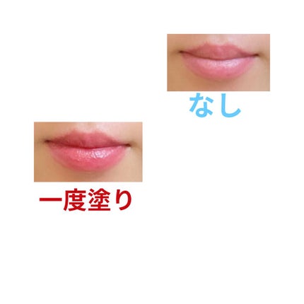 ウォータリーセラムルージュ/フォーチュン/口紅を使ったクチコミ(2枚目)