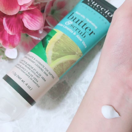 クシオ バタースクラブ/CUCCIO NATURALE/ボディスクラブを使ったクチコミ(2枚目)