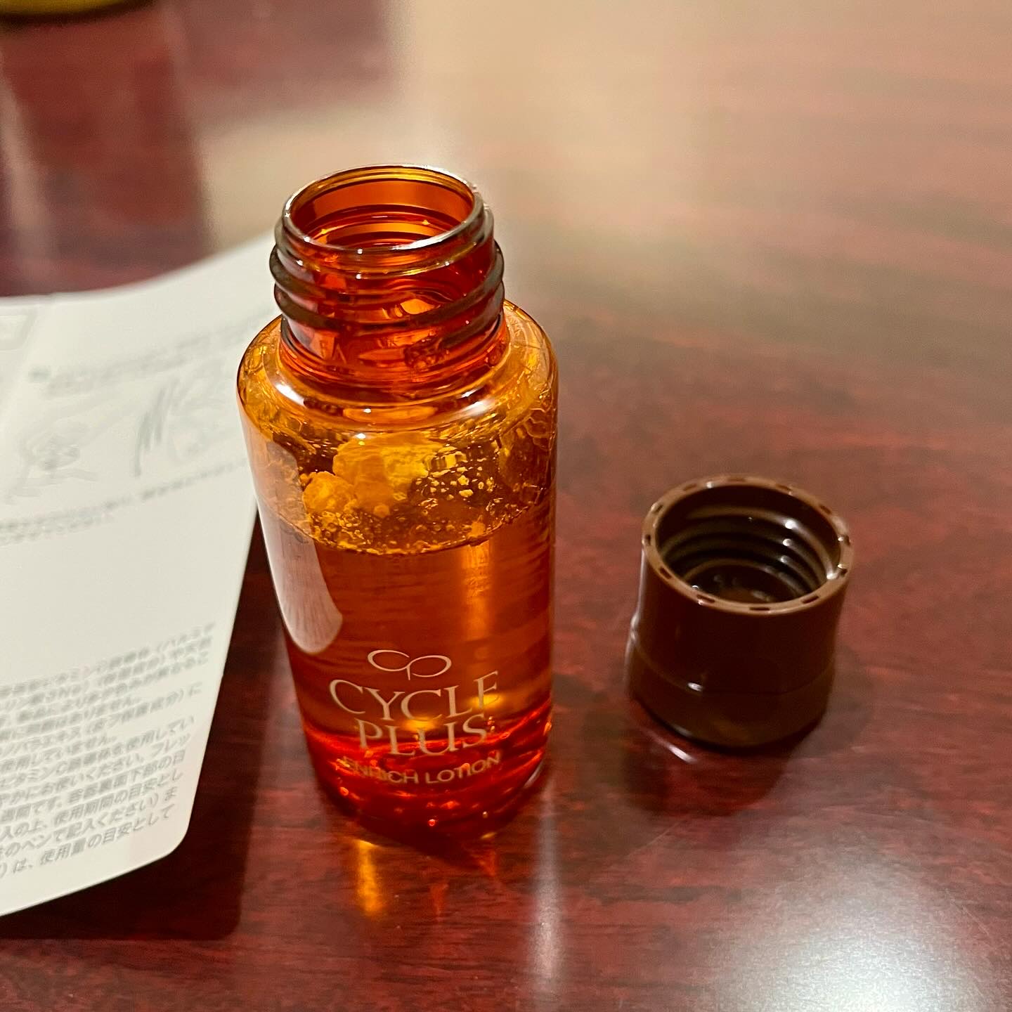 エンリッチ ローション/サイクルプラス/化粧水を使ったクチコミ（2枚目）