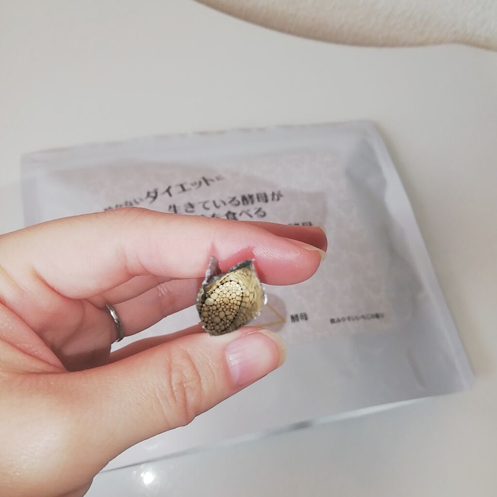 自己紹介/雑談/その他を使ったクチコミ（3枚目）