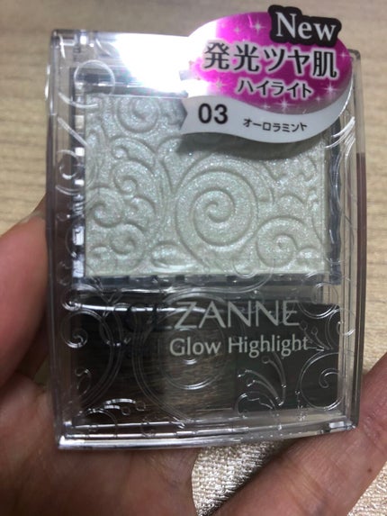 パールグロウハイライト/CEZANNE/パウダーハイライトを使ったクチコミ(1枚目)