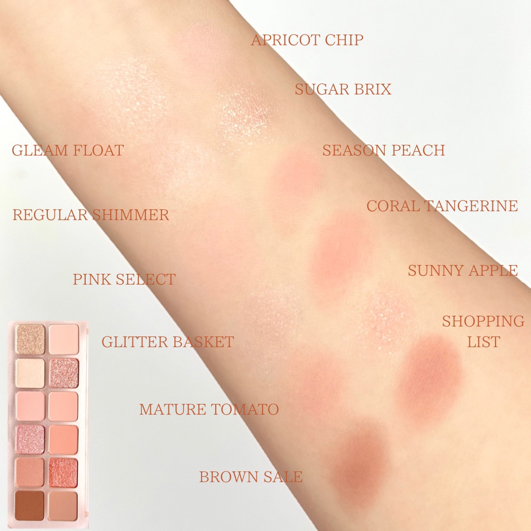 プロ アイ パレット エアー/CLIO/アイシャドウパレットを使ったクチコミ（3枚目）