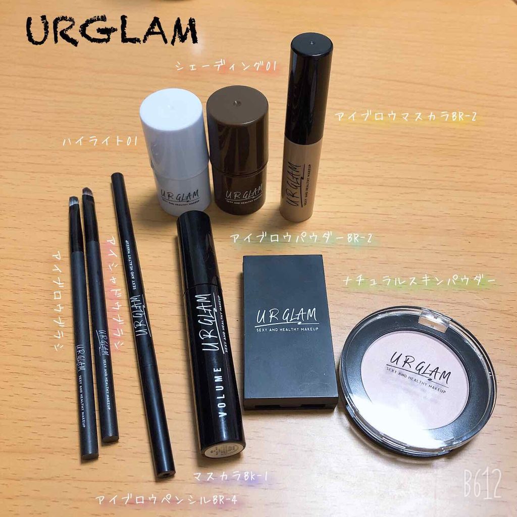 UR GLAM NATURAL POWDER/U R GLAM/プレストパウダーを使ったクチコミ(1枚目)