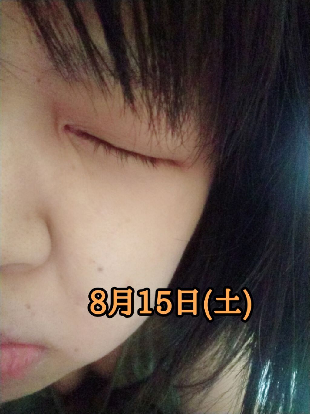 ラッシュケアエッセンス/キャンメイク/まつげ美容液を使ったクチコミ(2枚目)