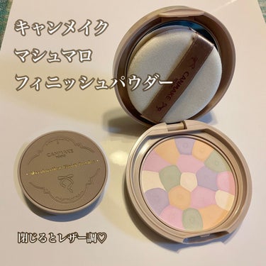 マシュマロフィニッシュパウダー　～Abloom～/キャンメイク/プレストパウダーを使ったクチコミ（1枚目）