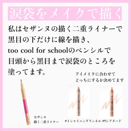 スマイルホワイティエ(医薬品)/ライオン/その他を使ったクチコミ(5枚目)