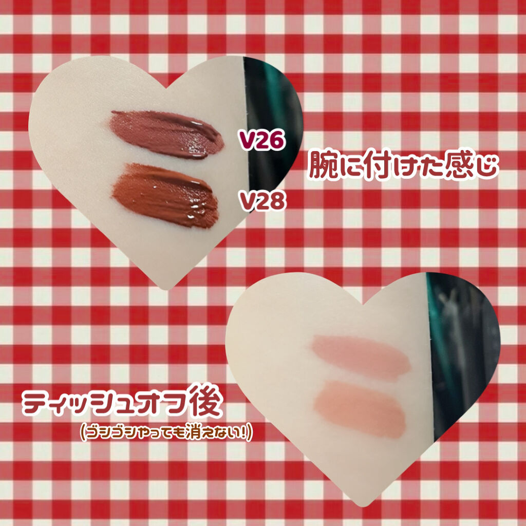 ノワール イン ザ ベルベットティント/MERZY/リップティントを使ったクチコミ（3枚目）