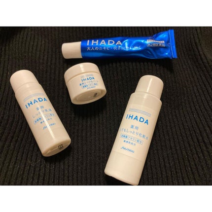 スキンケアセット(とてもしっとり)/IHADA/トライアルキットを使ったクチコミ(1枚目)