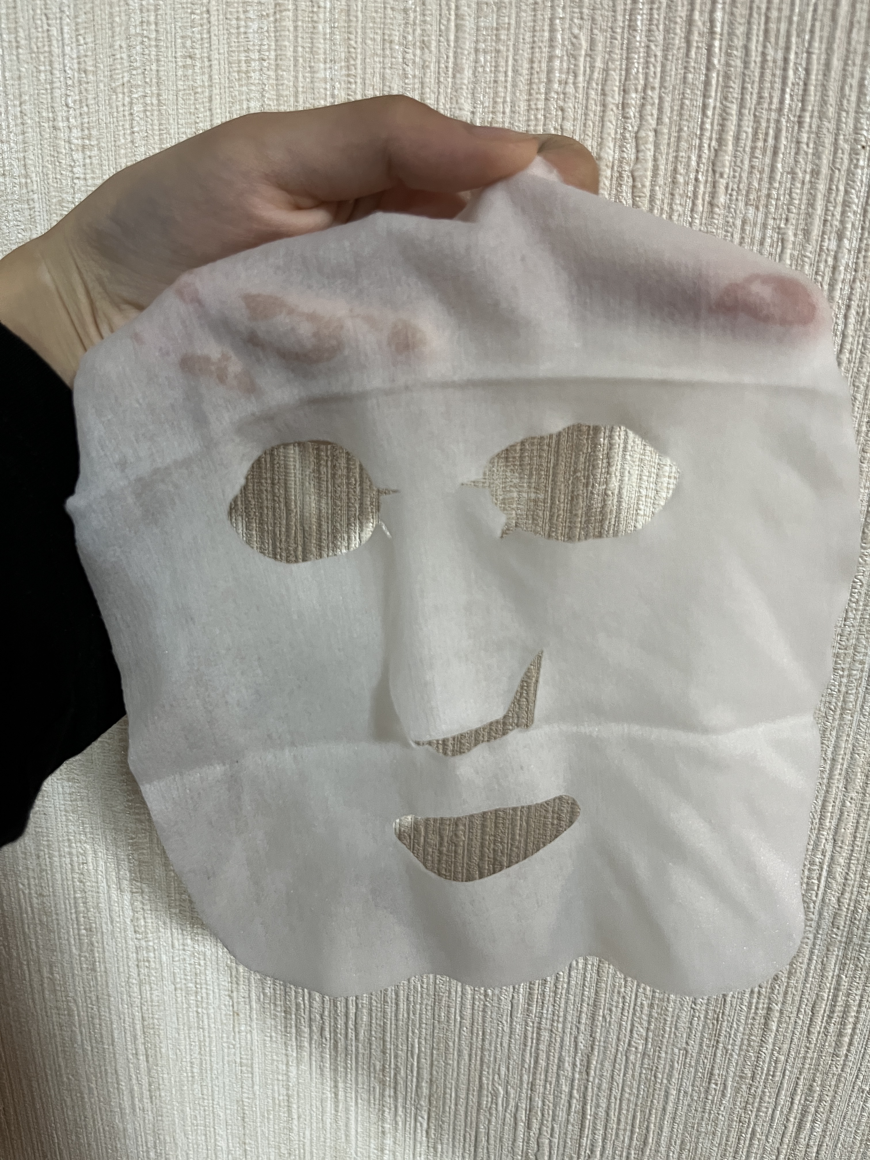 目ざまシート N MY24/サボリーノ/シートマスク・パックを使ったクチコミ（3枚目）