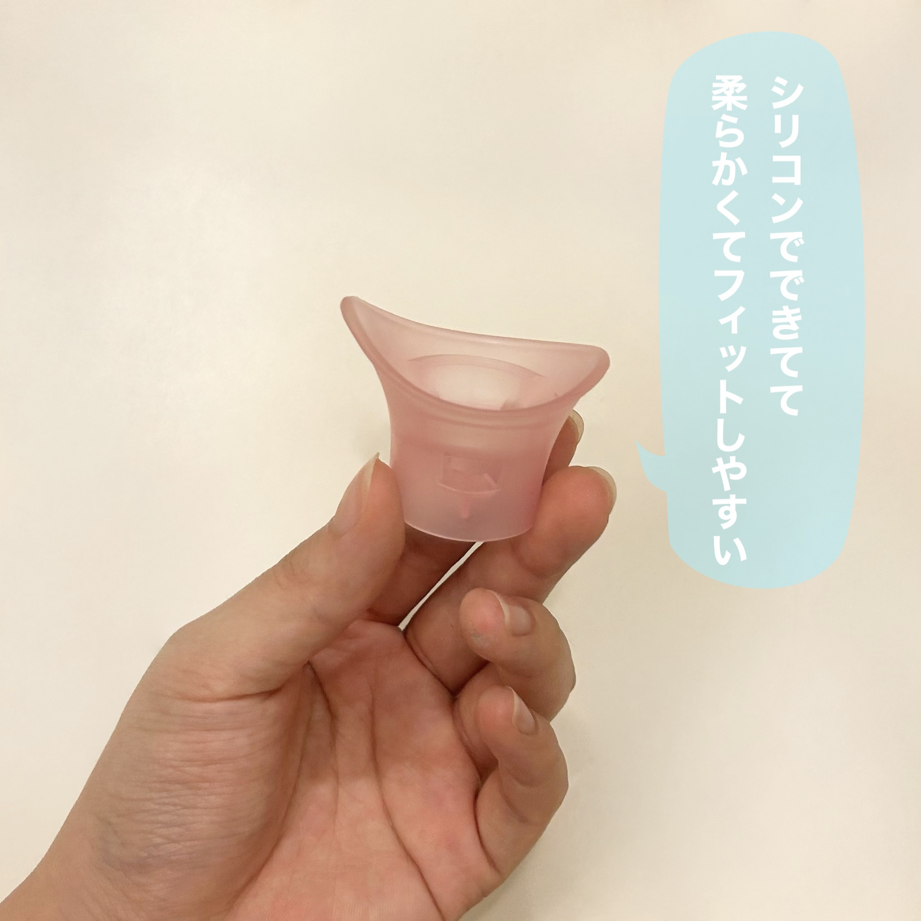 ロートリセ洗眼薬（医薬品）/ロート製薬/その他を使ったクチコミ（2枚目）