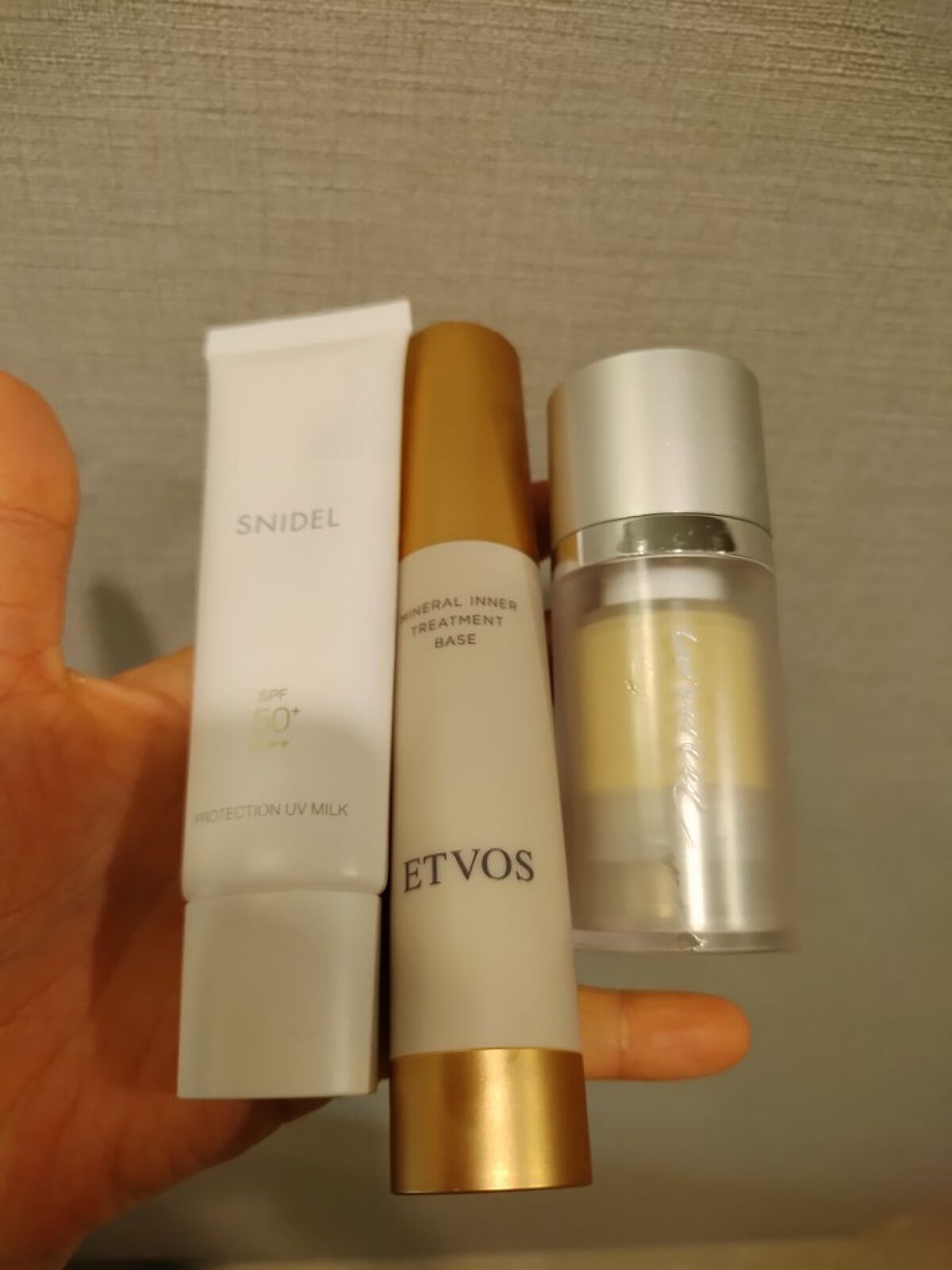 プロテクション UV ミルク/SNIDEL BEAUTY/日焼け止めミルクを使ったクチコミ（1枚目）