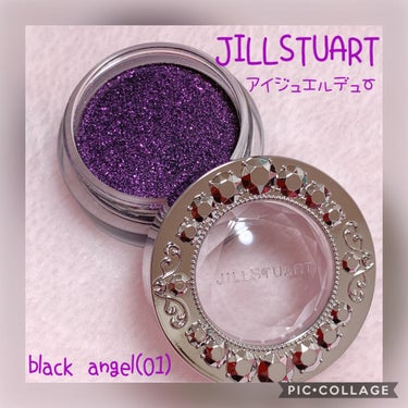 アイジュエルデュー 01 black angel/JILL STUART/ジェル・クリームアイシャドウを使ったクチコミ（1枚目）