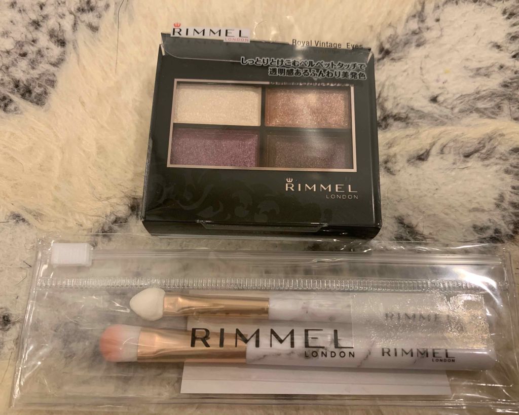 ロイヤルヴィンテージ アイズ 015 スモーキーアメジスト/リンメル ロンドン/アイシャドウパレットを使ったクチコミ（1枚目）